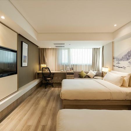 Atour Harbin Museum Hotel Esterno foto
